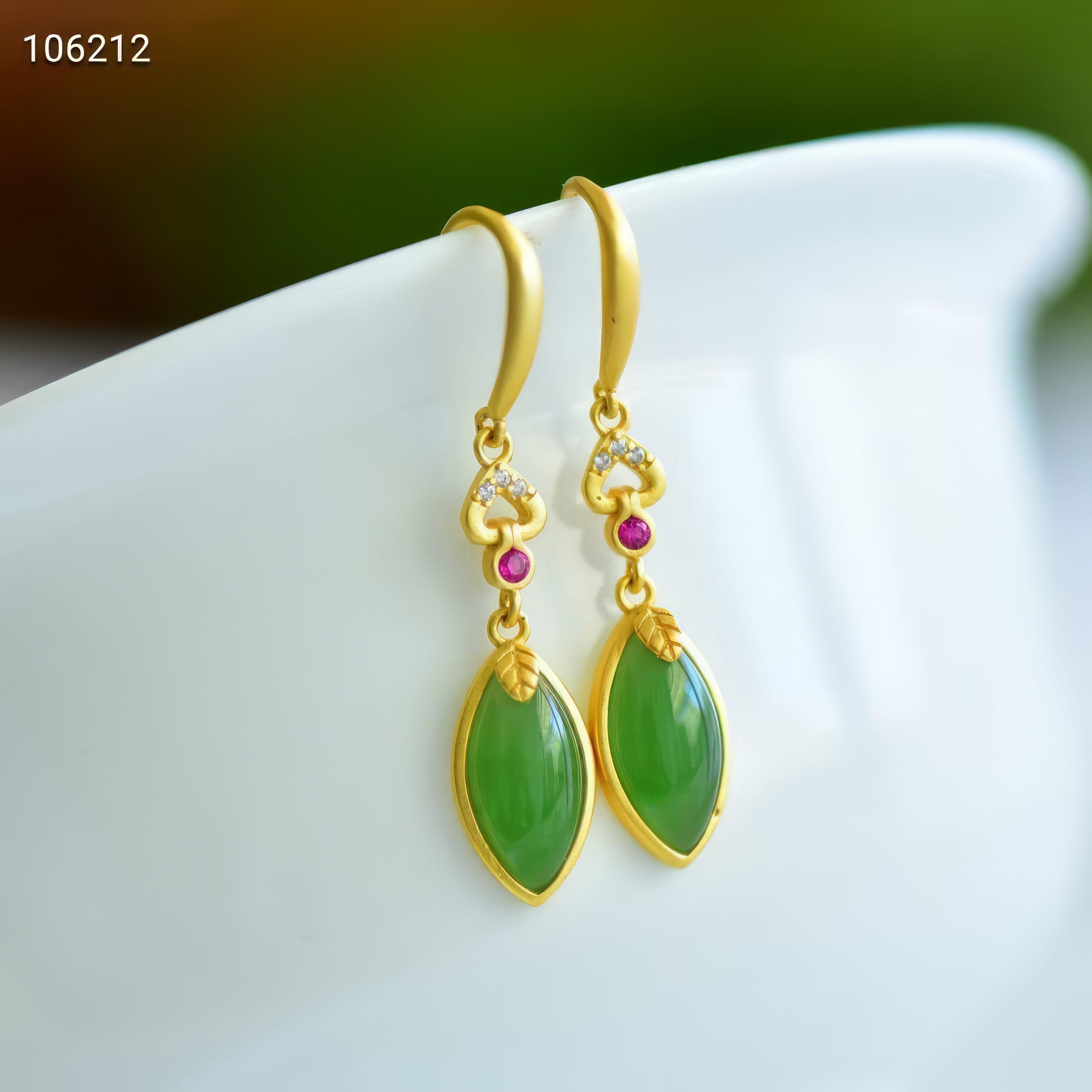 Verdant Elegance - Hetian Jade Set--绿意盎然 - 和田玉套装