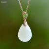 "Dewdrop Affection" Hetian Jade Necklace --“水滴之恋”和田玉项链