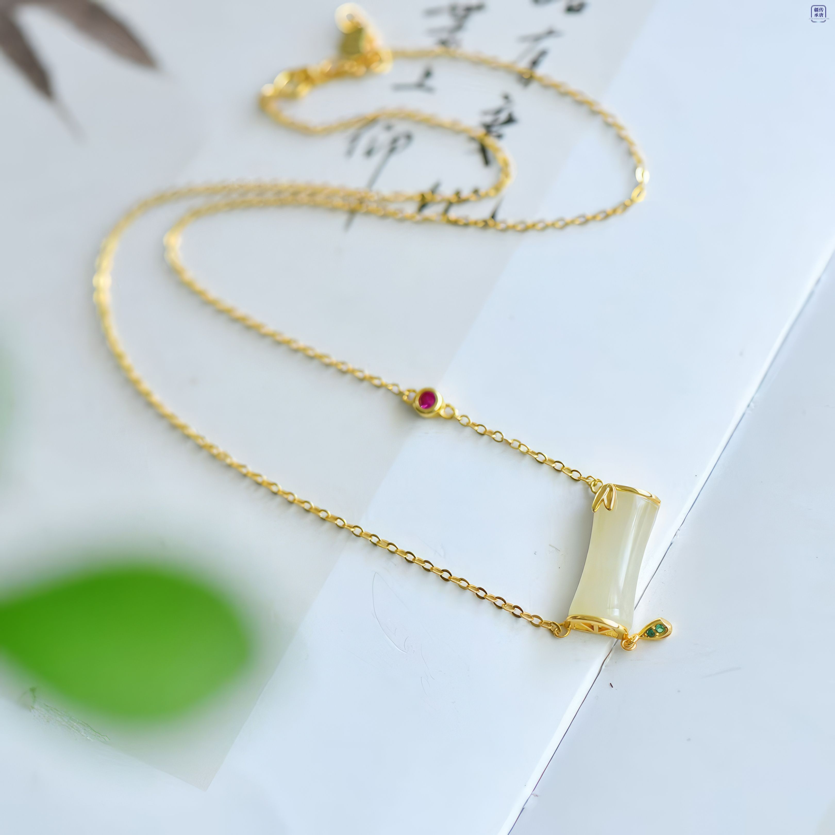 Bamboo Blessing· White Hetian Jade Gold-Set Diamond Necklace 竹报平安·和田玉金镶钻项链