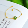 Lucky Chain Clover Green Nephrite Bracelet 幸运之链·四叶草碧玉手链