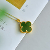 Fortune Clover· White Hetian Jade Pendant 福运四叶草和田玉吊坠