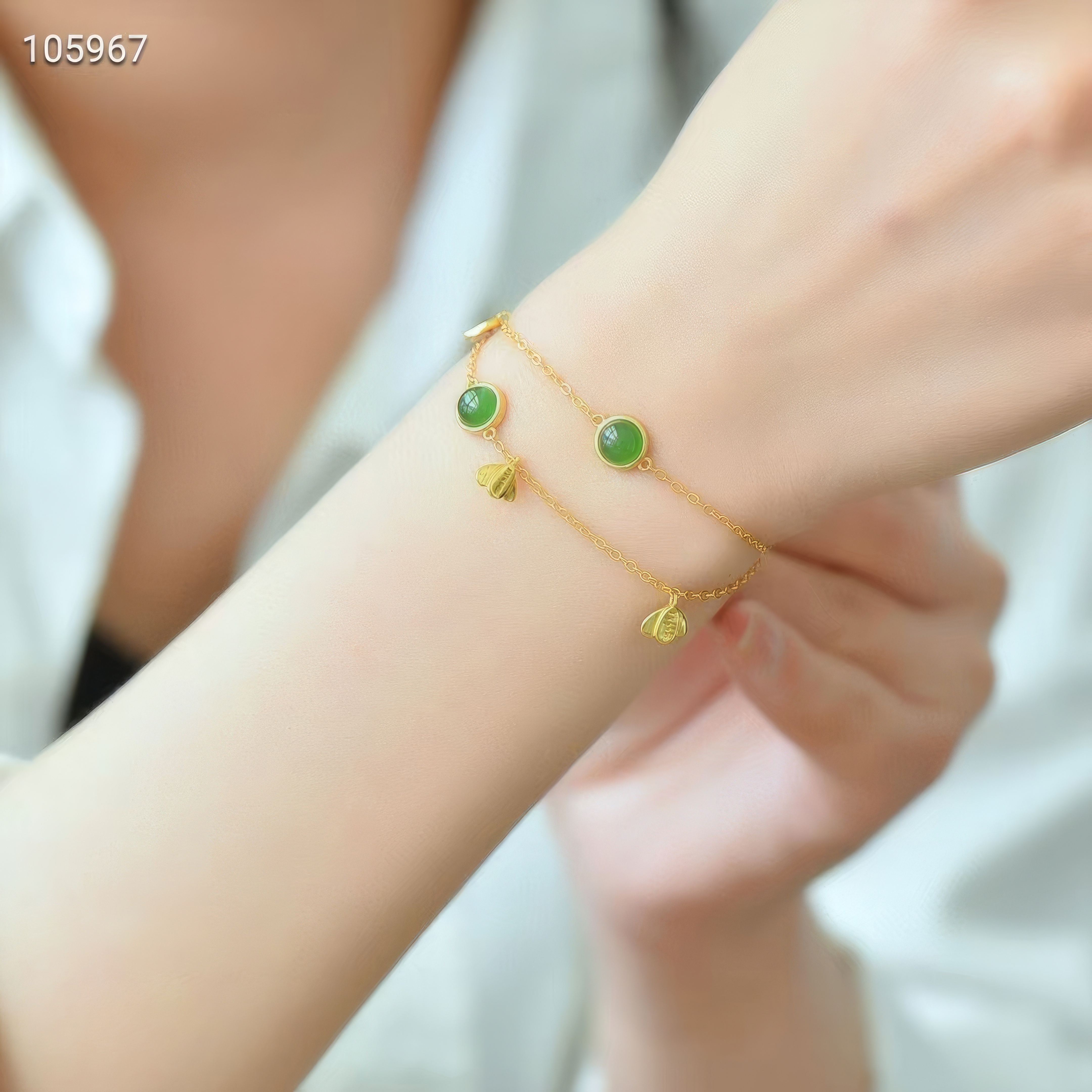 "Lush Green Accents Gold" Hetian Jade Bracelet --“绿意点金”和田玉手链