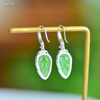 Radiant Emerald Leaves - Hetian Jade Earrings--翠叶生辉 - 和田玉耳坠