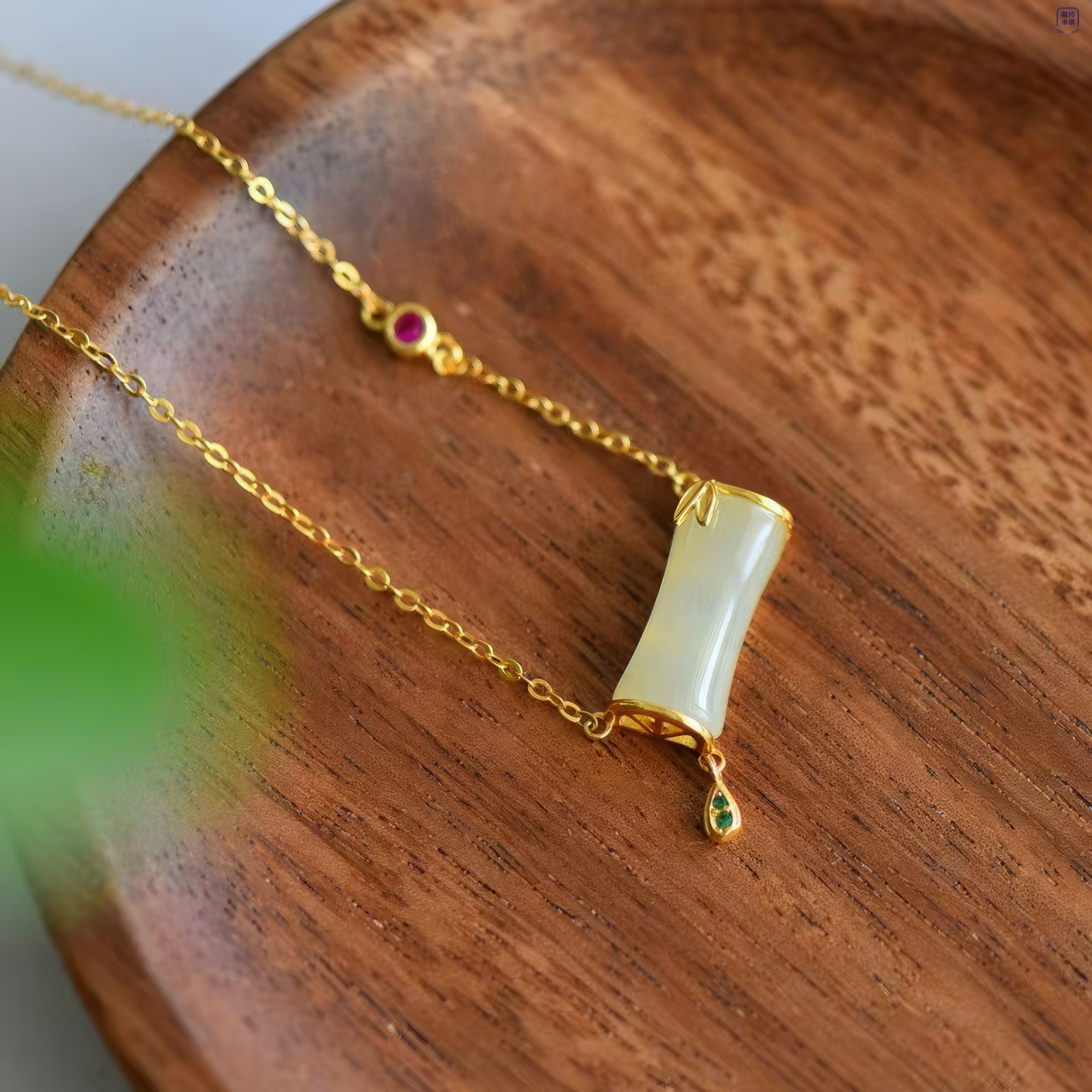 Bamboo Blessing· White Hetian Jade Gold-Set Diamond Necklace 竹报平安·和田玉金镶钻项链