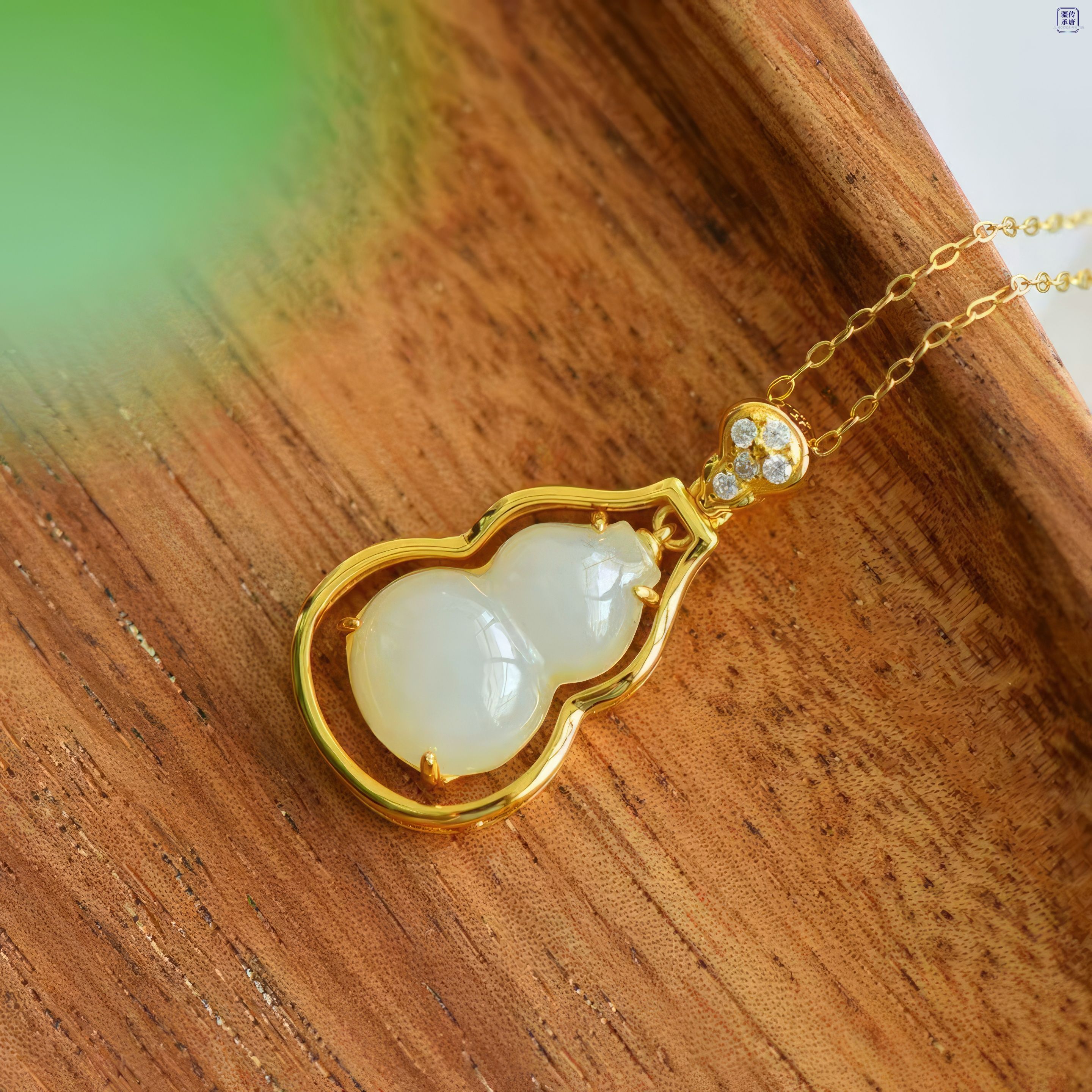 Blessed Fortune· White Hetian Jade Gourd Pendant 福禄如意·和田玉葫芦吊坠