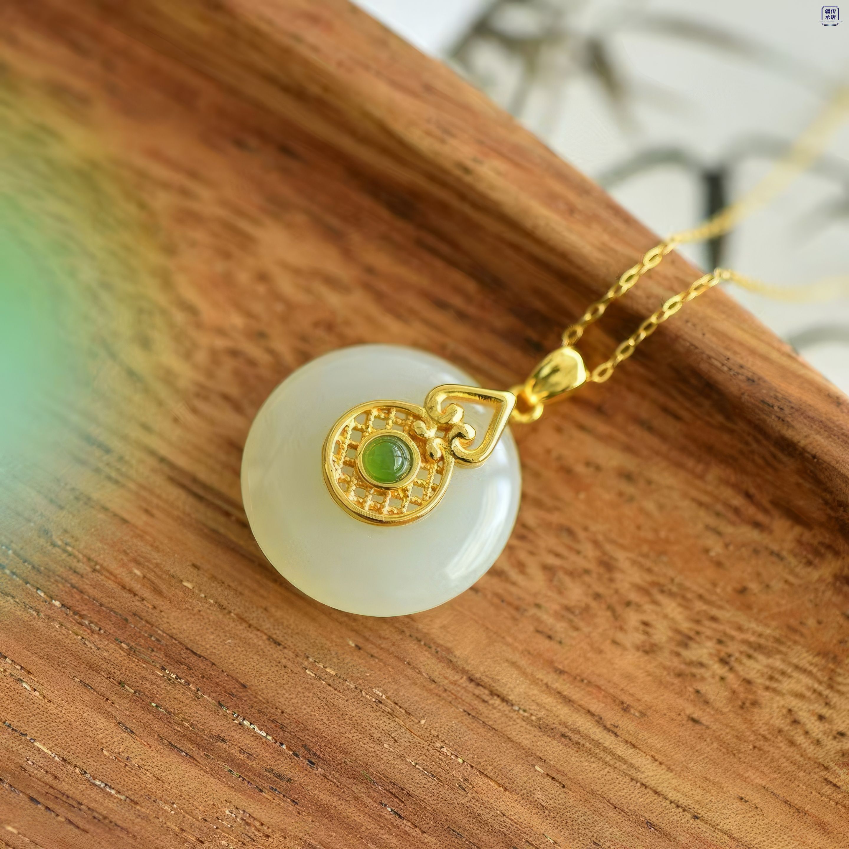 Perfect Harmony· White Hetian Jade Pendant Necklace 圆满如意·和田玉平安扣项链
