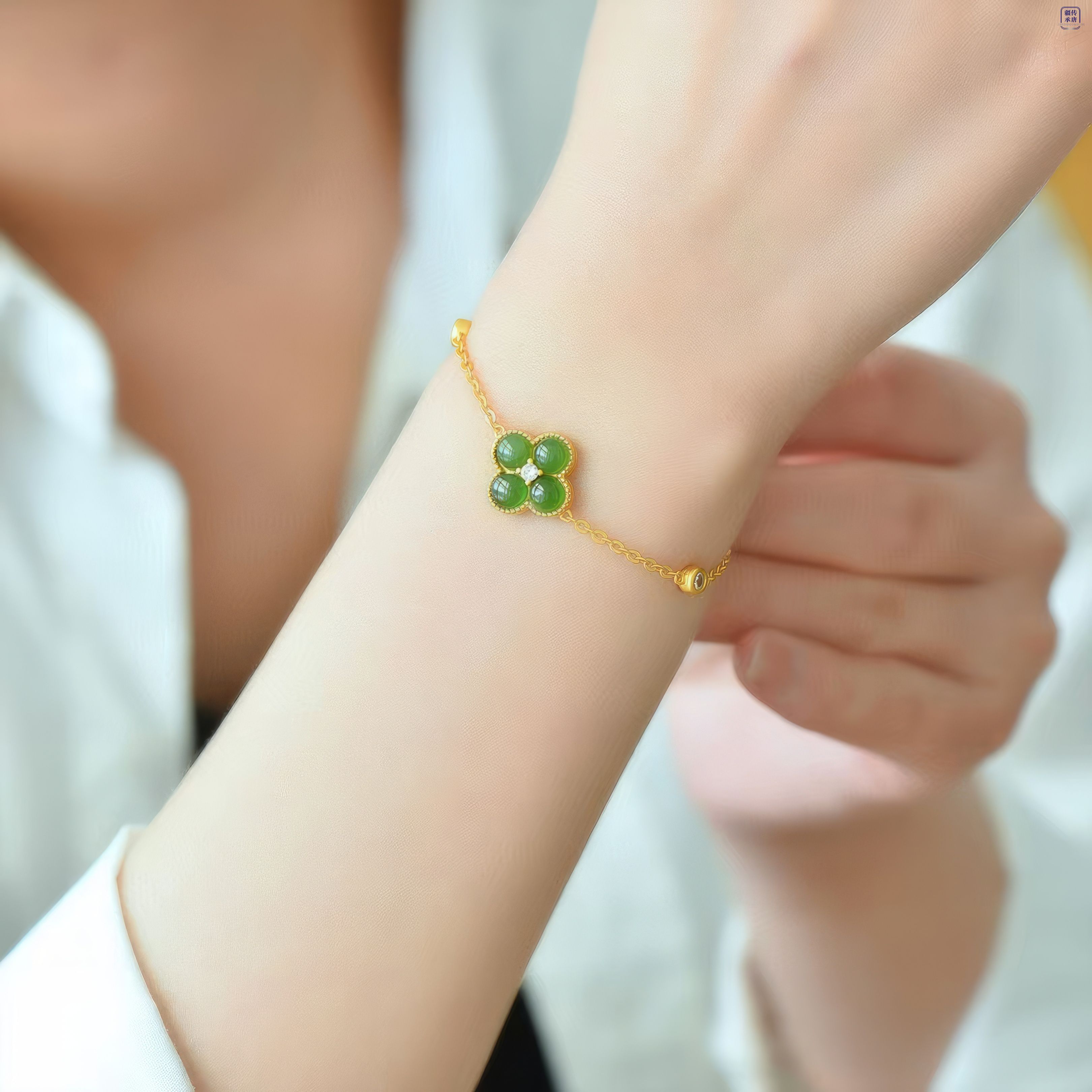 Lucky Chain Clover Green Nephrite Bracelet 幸运之链·四叶草碧玉手链