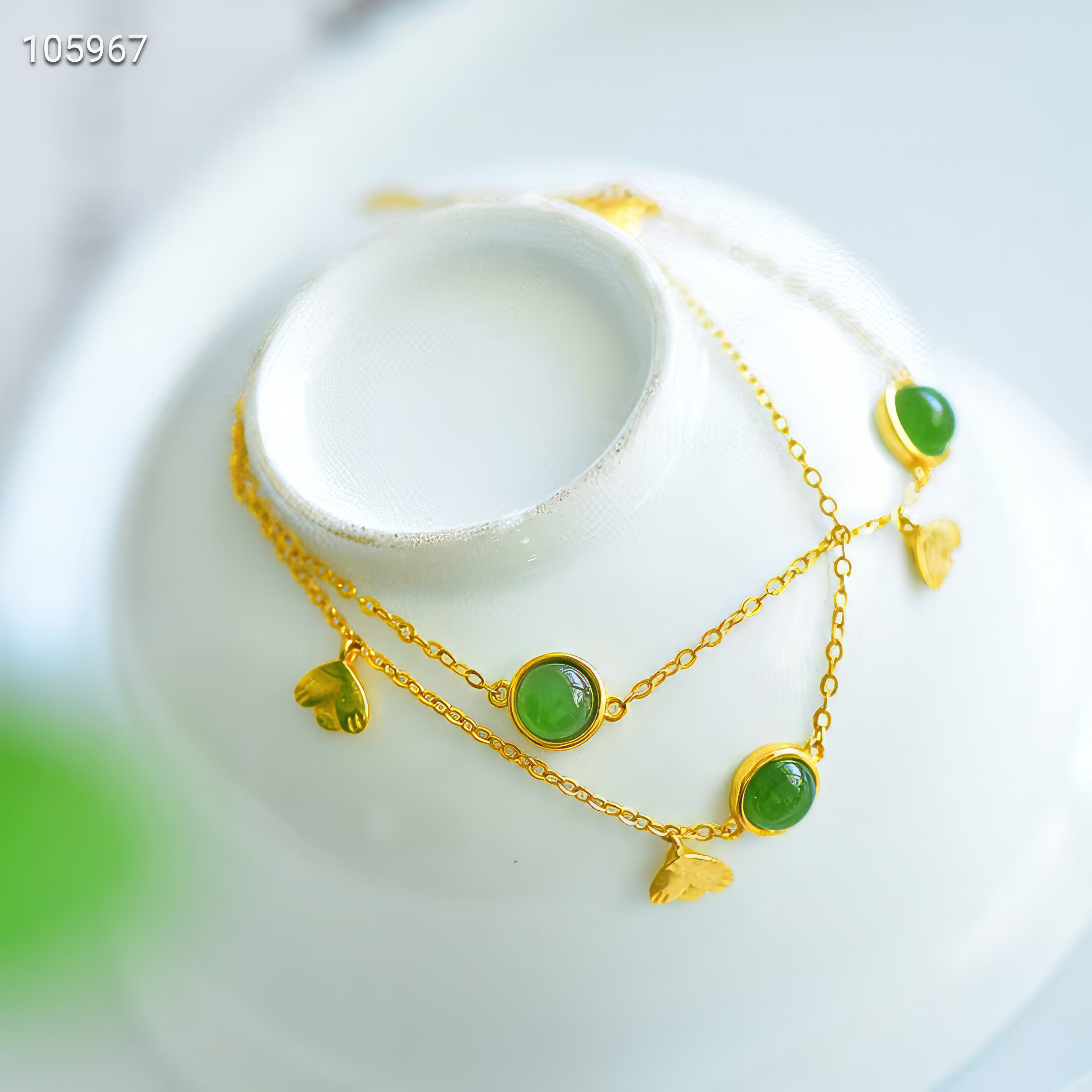 "Lush Green Accents Gold" Hetian Jade Bracelet --“绿意点金”和田玉手链