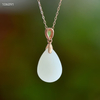 "Dewdrop Affection" Hetian Jade Necklace --“水滴之恋”和田玉项链