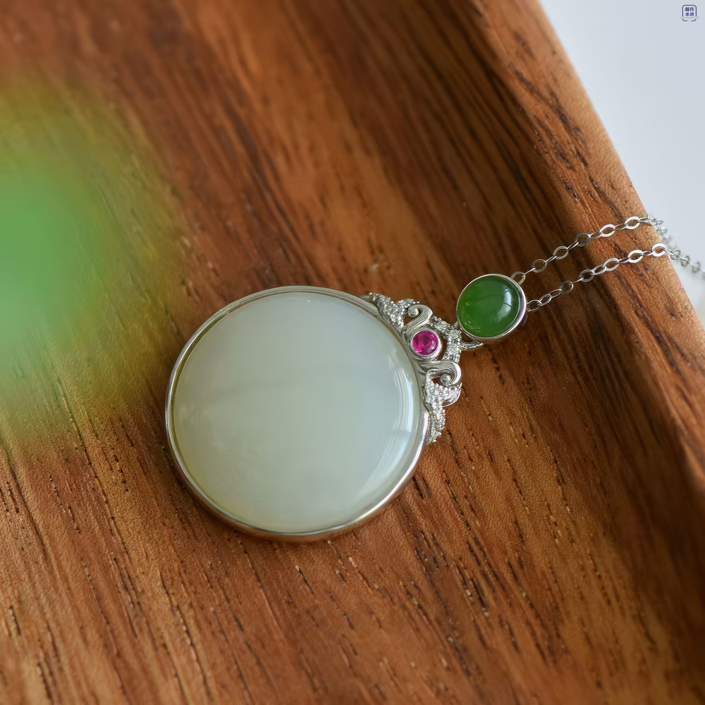 Perfect Life· White Hetian Jade Diamond-Set Necklace 圆满人生·和田玉镶钻项链