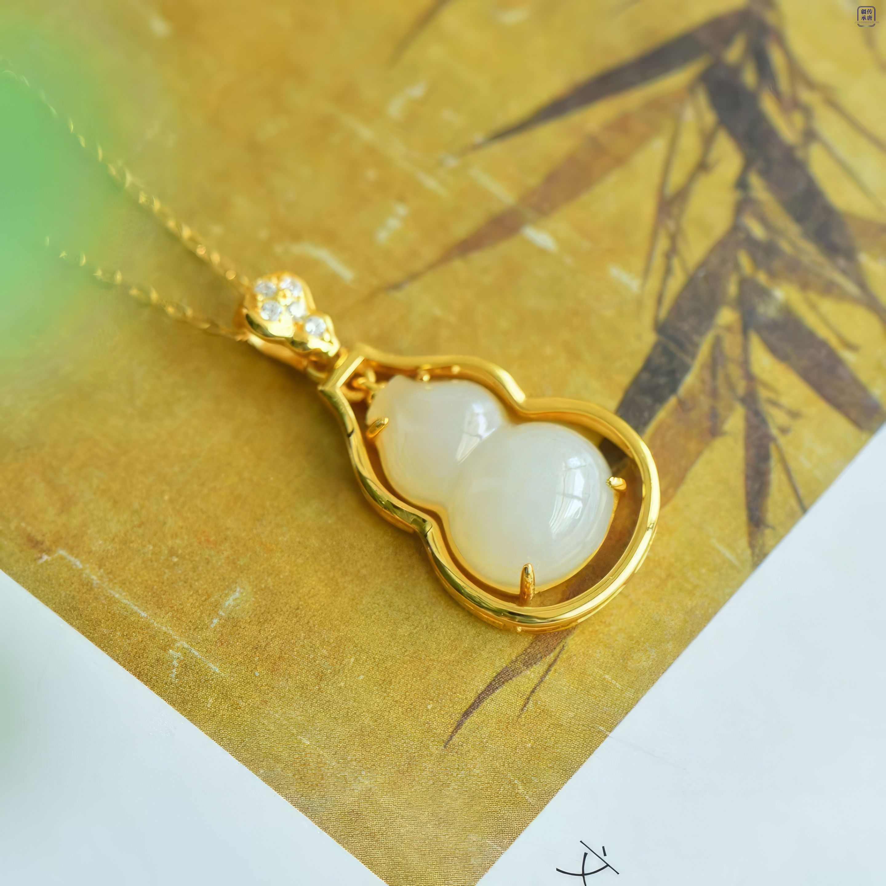 Blessed Fortune· White Hetian Jade Gourd Pendant 福禄如意·和田玉葫芦吊坠