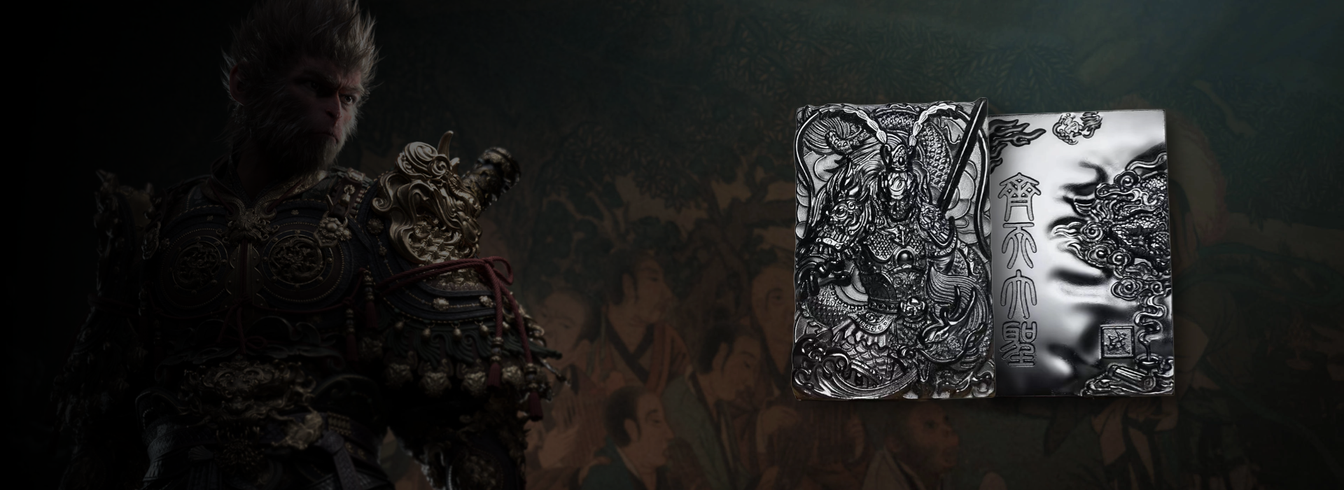 WuKong Jade Pendant