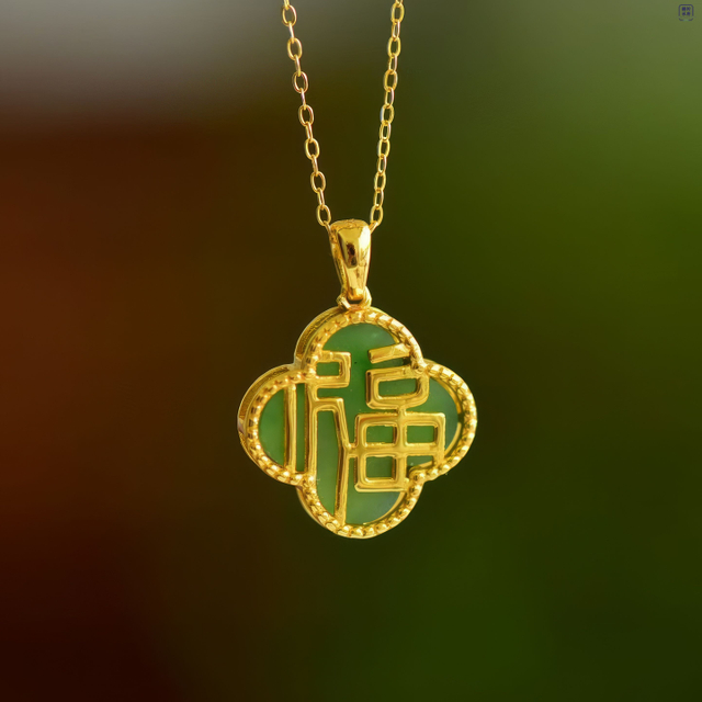 Fortune Clover· White Hetian Jade Pendant 福运四叶草和田玉吊坠