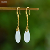 Dance of the Droplet - Pure Hetian Jade Earrings--水滴之舞 - 纯净和田玉耳坠