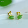 Azure Swan - Hetian Jade Stud Earrings--碧水天鹅 - 和田玉耳钉
