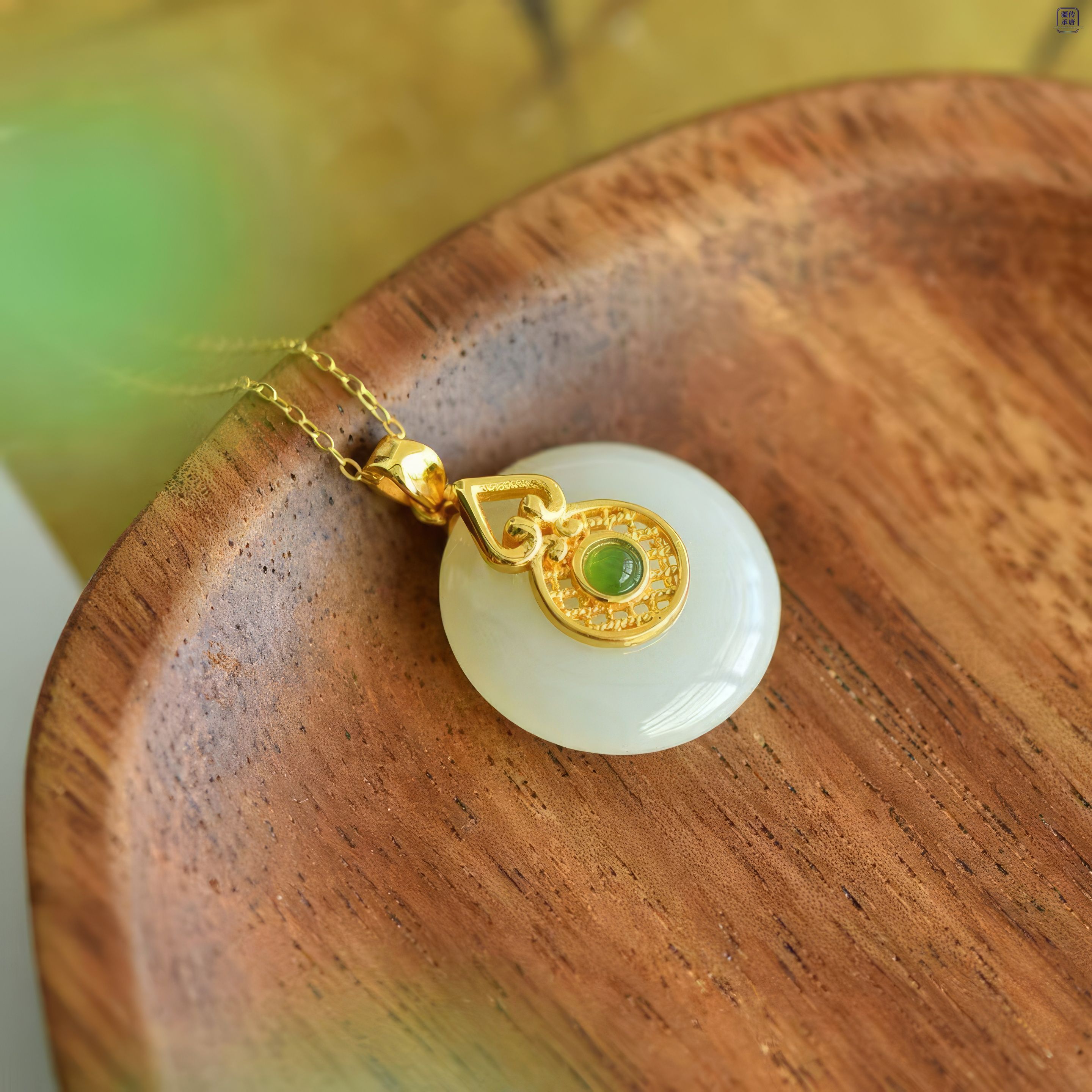 Perfect Harmony· White Hetian Jade Pendant Necklace 圆满如意·和田玉平安扣项链