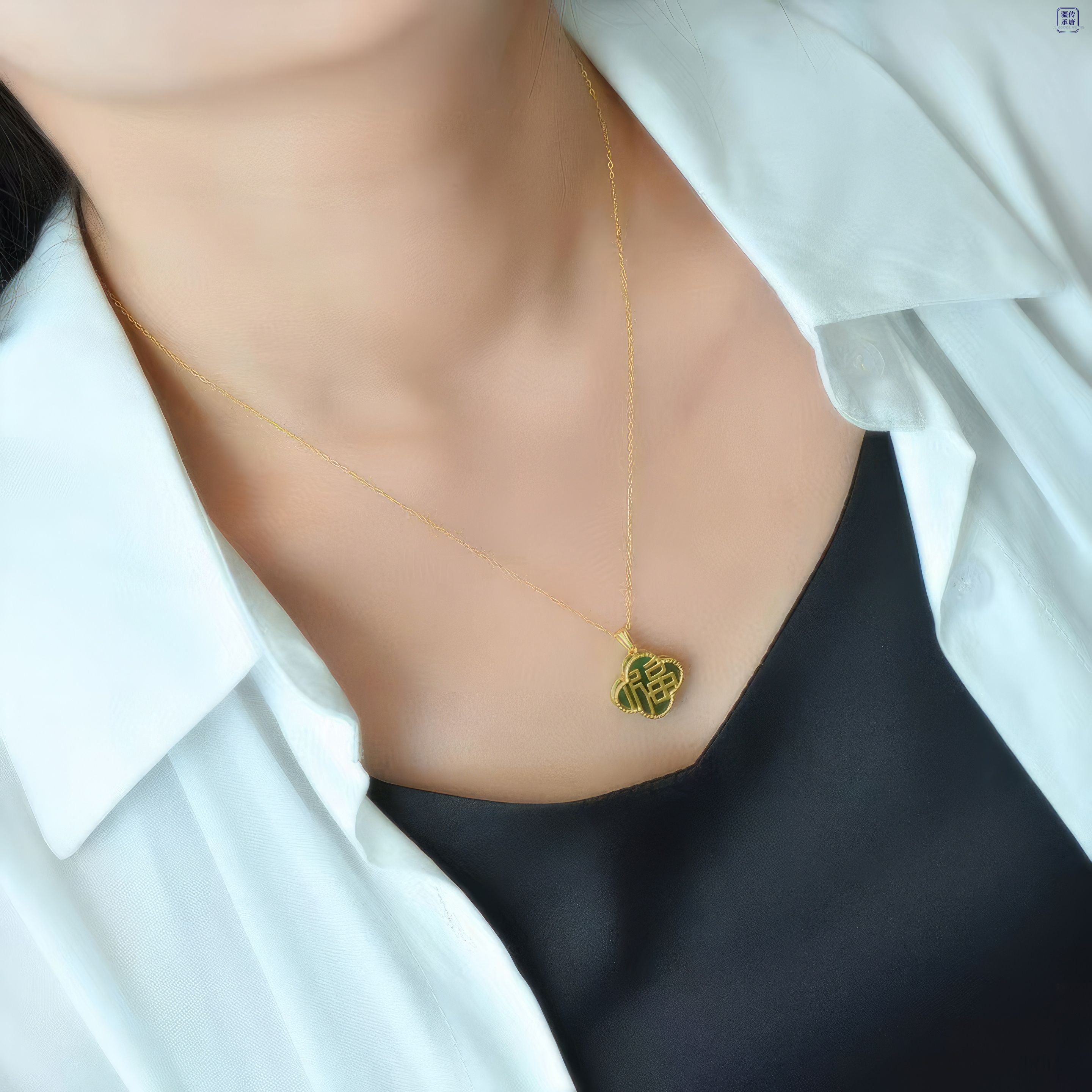 Fortune Clover· White Hetian Jade Pendant 福运四叶草和田玉吊坠