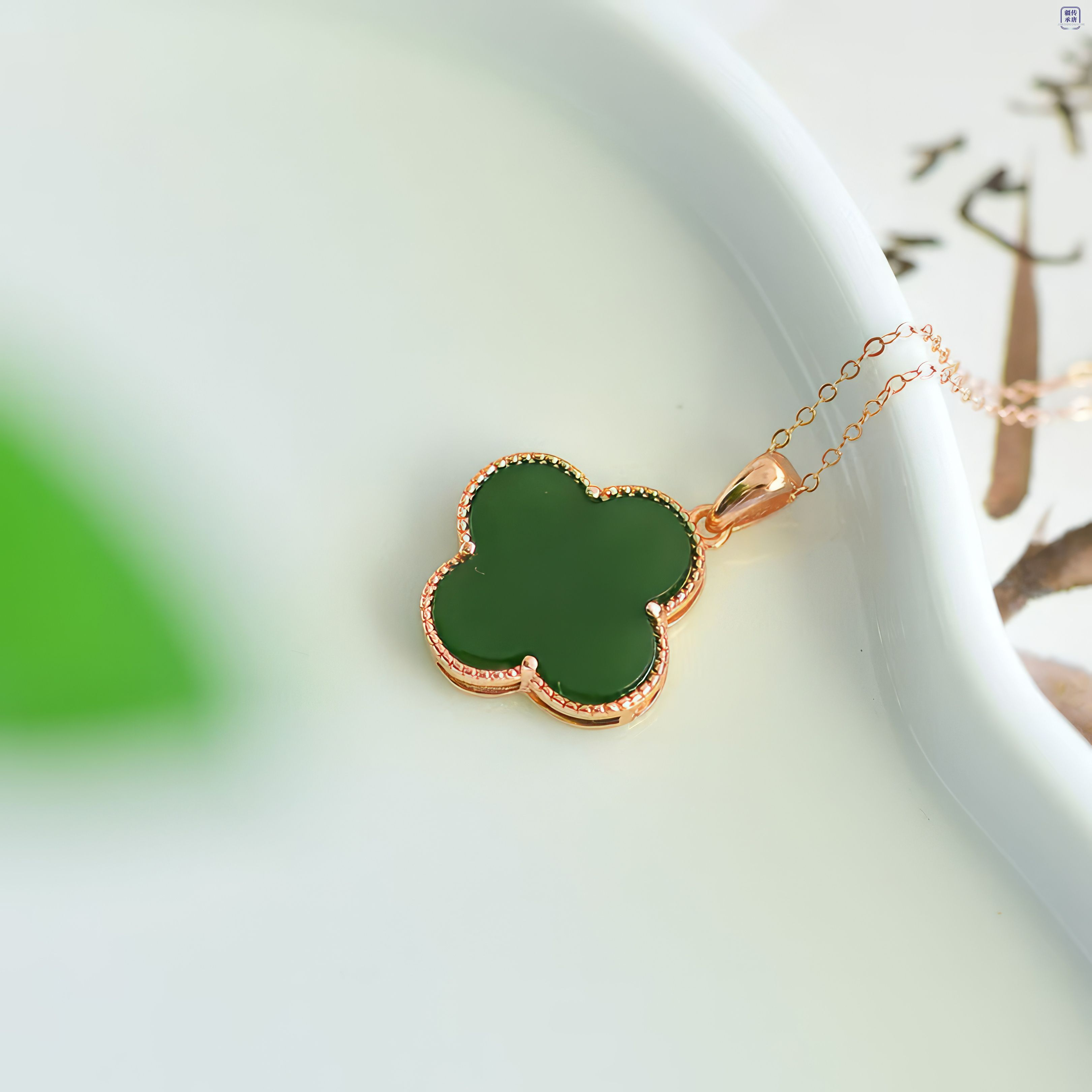 Four-Leaf Clover White Hetian Jade Pendant 四叶草和田玉吊坠