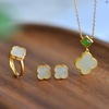 Lucky Clover White Hetian Jade Set 幸运四叶草和田玉套装