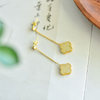 Lucky Clover White Hetian Jade Earrings 幸运四叶草和田玉耳坠